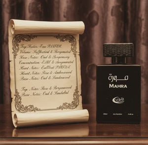 Batreeq - Mahra Perfume